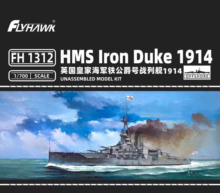 FlyHawk Model FH1312 HMS Iron Duke 1914 1/700