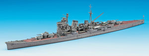 Hasegawa WL336 IJN Heavy Cruiser Ashigara 1/700 – Bild 2