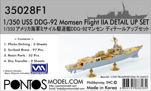 Pontos 35028F1 USS DDG-92 Momsen Flight IIa Detail Up Set 1/350