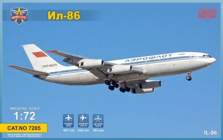 Modelsvit 7205 Ilyushin IL-86 Limited Edition 1/72