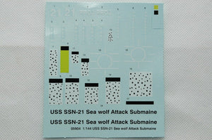 Trumpeter 05904 USS SSN-21 Sea wolf Attack Submarine 1/144 – image 2