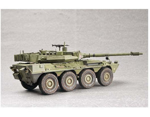 Trumpeter 00386 Italian B1 Centauro Tank Destroyer 1/35 – obrázek 4