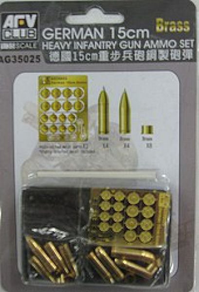 AFV Club AG35025 German 15cm Heavy Infantry Gun Ammo (brass) 1/35