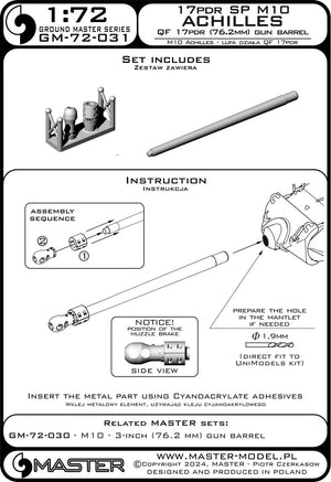 Master GM-72-031 17pdr SP M10 &amp;quot;Achilles&amp;quot; - QF 17pdr gun barrel (76.2mm) 1/72 – Bild 6