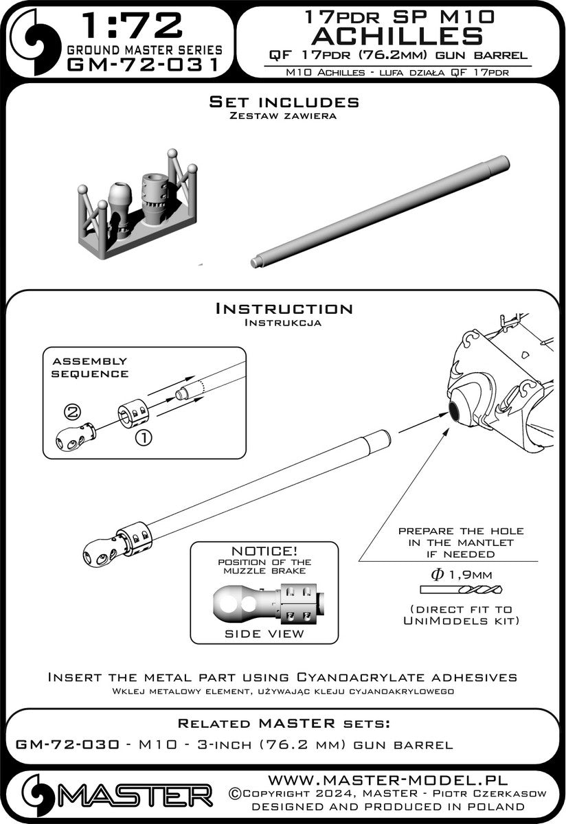 Master GM-72-031 17pdr SP M10 &amp;quot;Achilles&amp;quot; - QF 17pdr gun barrel (76.2mm) 1/72 – Bild 6