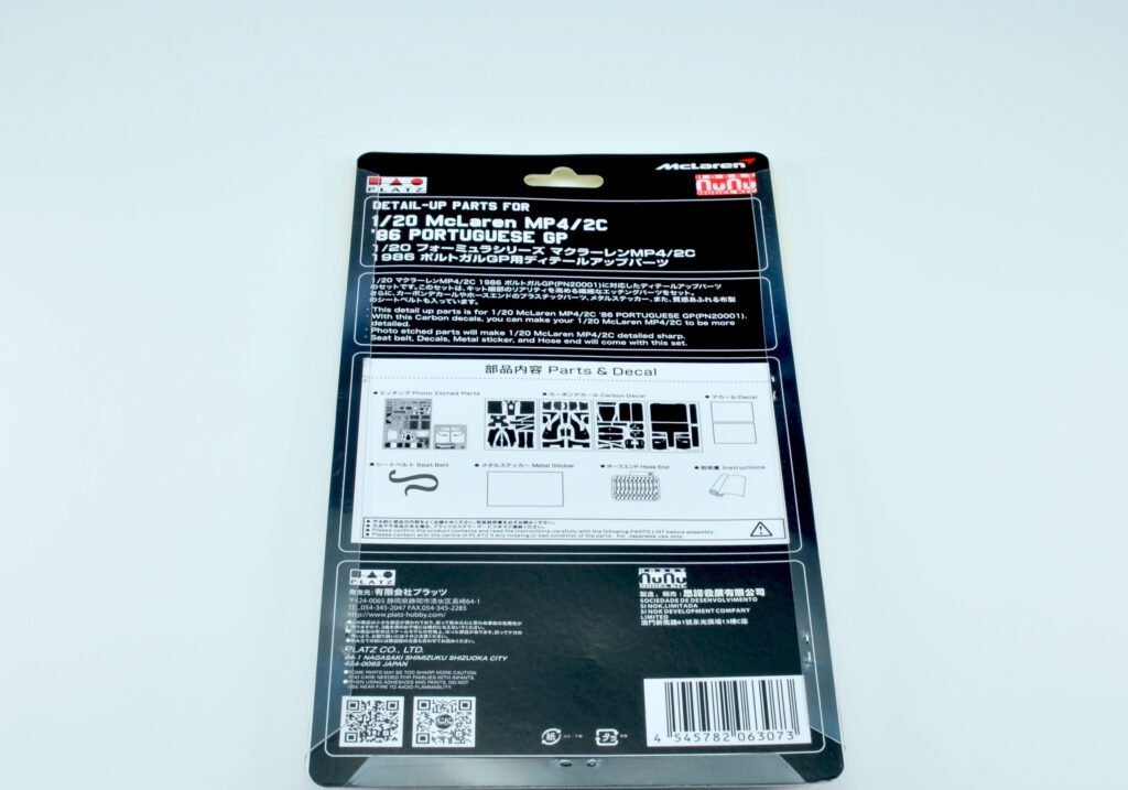 NuNu PN20001 McLaren MP4/2C &amp;#39;86 Portuguese GP 1/20 – image 8