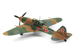 Tamiya 61113 Ilyushin Il-2 Shturmovik 1/48 – image 3