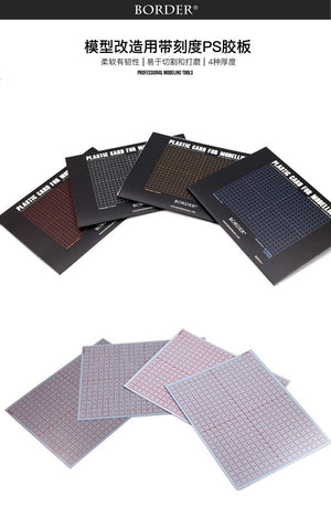 Border Model BD0010-0.3 Plastic card for Modeling 190x250 - 0.3mm ( 3 PSC )