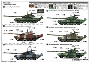 Trumpeter 09508 Russian T-72B3 MBT 1/35 – Bild 15