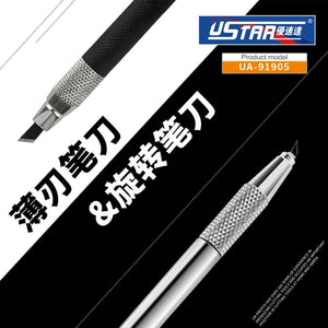U-Star UA-91905 PenKnife Set 2 in 1 - 2 in 1 knife set