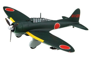 Fujimi 723334 C-39 Aichi Type 99 Carrier Dive Bomber Model 11/22 1/72 – image 3