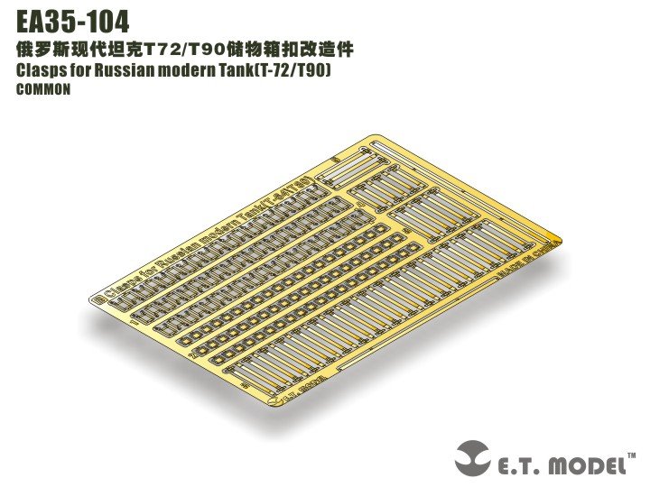 ET Model EA35-104 Clasps for Russian modern Tank(T-72/T90) 1/35 – Bild 2