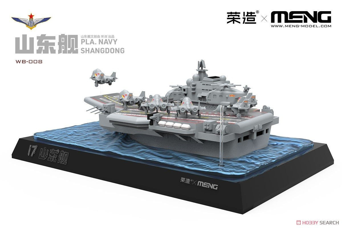 Meng WB-008 PLA Navy Shandong – image 4