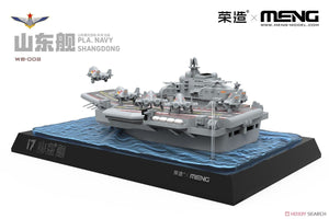 Meng WB-008 PLA Navy Shandong – image 4