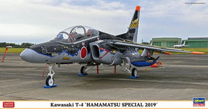 Hasegawa 07485 Kawasaki T-4 &amp;quot;Hamamatsu Special 2019&amp;quot; 1/48
