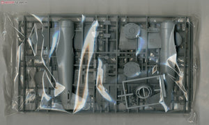 Hasegawa JT74 Kawanishi N1K2-J Shiden-Kai (George) &amp;quot;Version tardive&amp;quot; 1/48  – image 4