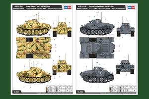 Hobby Boss 83805 German Pzkpfw.I Ausf.F (VK18.01) Late 1/35 – image 3
