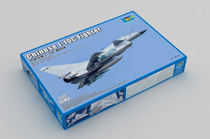 Trumpeter 01698 Chinese J-10C Fighter 1/72 – image 2