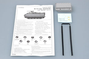 Trumpeter 07238 US M 113A1 Voiture blindée (1/72) – image 3
