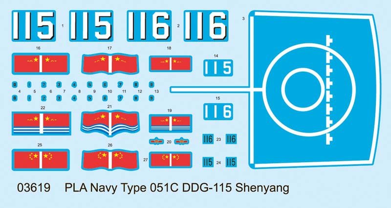 Trumpeter 03619 PLA Navy Type 051C DDG-115 Sheyang – Bild 12