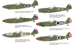 Eduard 70152 Avia S-199 ERLA canopy ProfiPack edition 1/72 – Bild 3