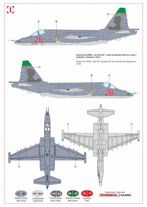 Kozavody Prostejov KPM4806 Su-25SM 1/48 – image 5