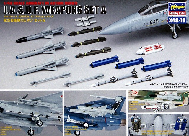Hasegawa X48-10 JASDF WEAPONS SET A 1/48