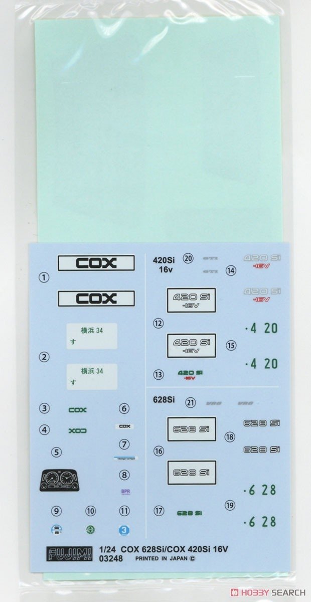 Fujimi 126760 RS-47 Golf GTI COX 420 Si 1/24 – image 5