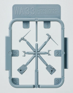 Fine Molds WA33 USNAVY 5&amp;quot;/38 Caliber Gun (0pen Mount) 1/700 – imagen 2