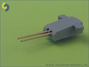 Master SM-350-040 RN Pola armament - 203mm (8pcs), 100mm (12pcs) barrels – image 3
