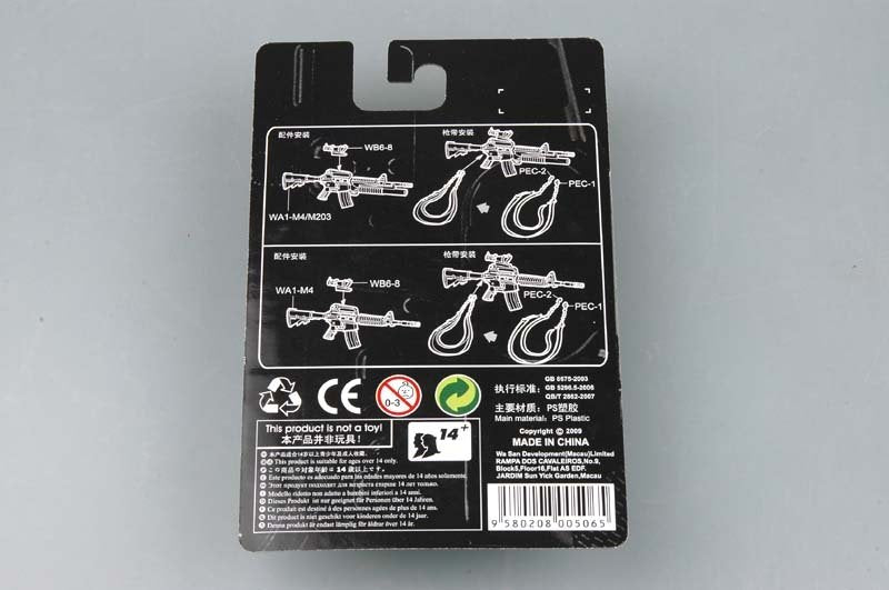 Trumpeter 00506 American machine gun AR-15/M16/M4 FAMILY-M4/M203 and M4A1 1/35 – image 2