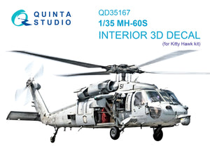 Quinta Studio QD35167 МН-60S Knighthawk 3D-Printed &amp; coloured Interior on decal paper (Kitty Hawk) 1/35