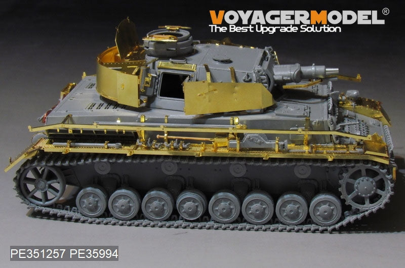 Voyager Model PE351257 WWII German Pz.Kpfw.IV Ausf.F1 LateProduction Basic For DRAGON 6957 1/35 – obrázek 7