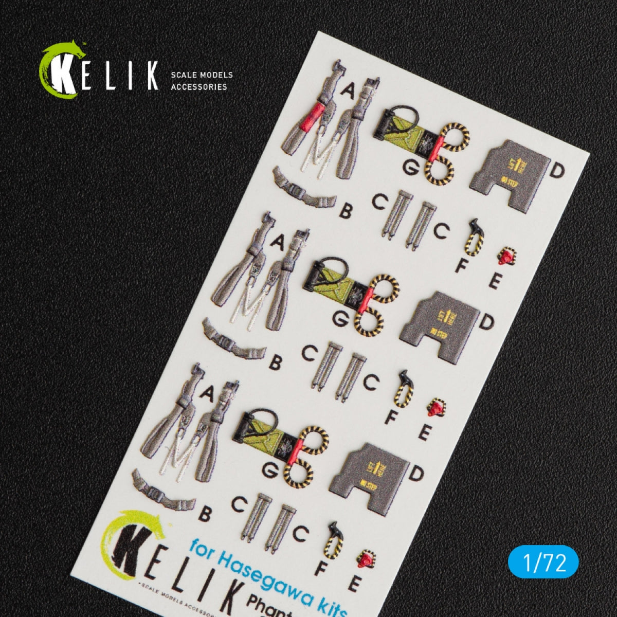 KELIK K72032 F-4EJ KAI &amp;quot;PHANTOM II&amp;quot; INTERIOR 3D DECALS FOR HASEGAWA KIT 1/72 – image 3