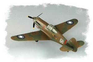 Hobby Boss 80209 P-40B/C &amp;quot;HAWK&amp;quot;-81A 1/72 – obrázek 2