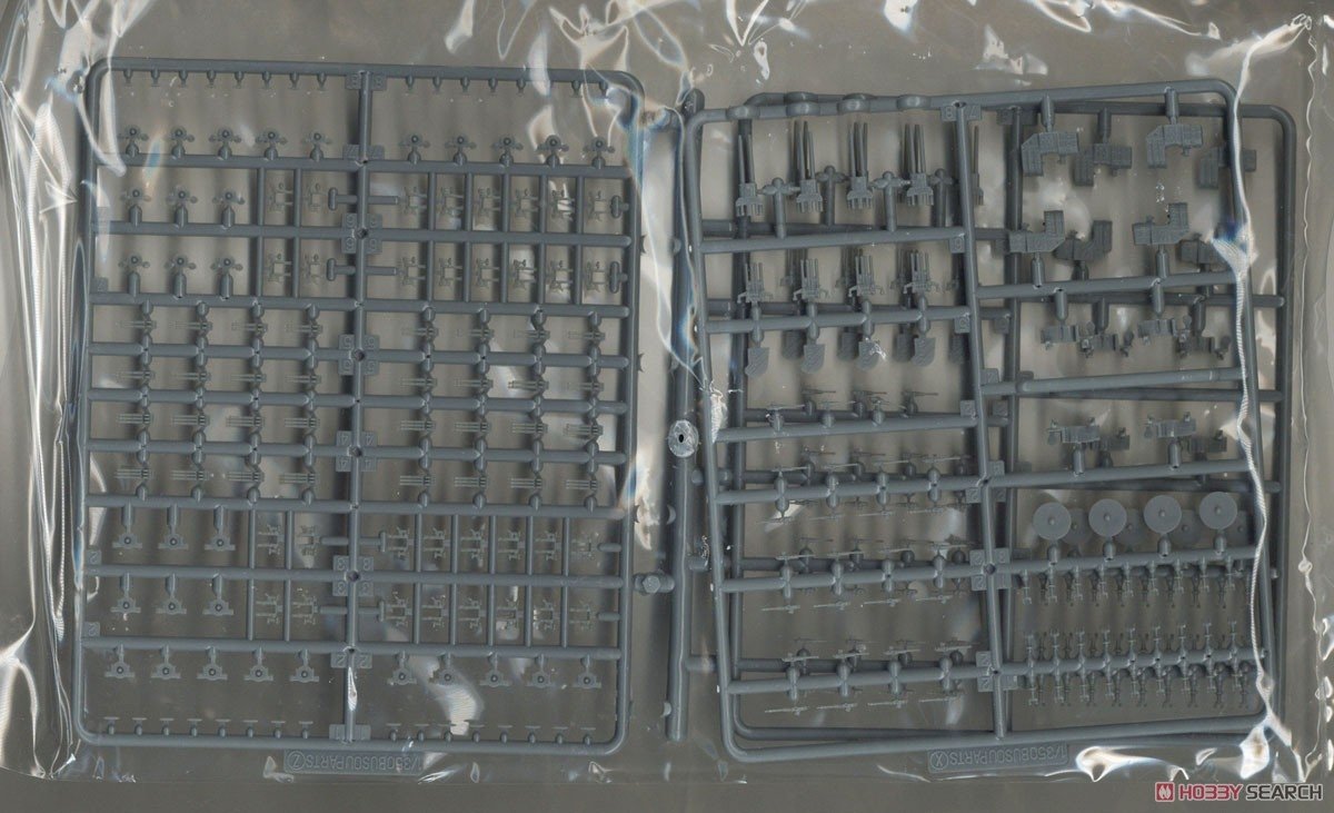 Fujimi 600031 Imperial Japanese Navy Aircraft Carrier Shokaku 1/350 – obrázek 7