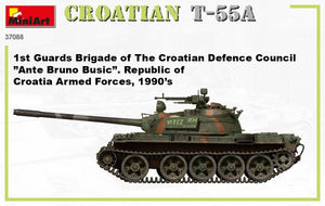 MiniArt 37088 CROATIAN T-55A 1/35 – image 2