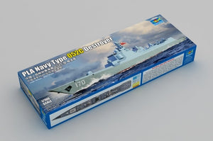 Trumpeter 06730 PLA Navy Type 052C Destroyer 1/700 – zdjęcie 2