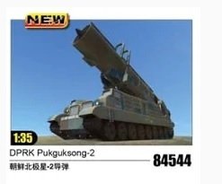 HobbyBoss 84544 DPRK Pukguksong-2 1/35 – obrázek 3