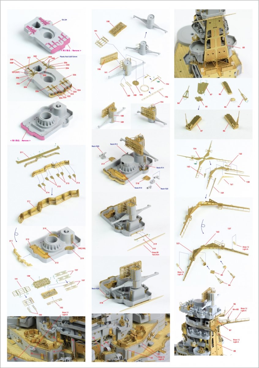 Pontos 35020F1 IJN Congo 1944 Detail Up Set 1/350 – image 7
