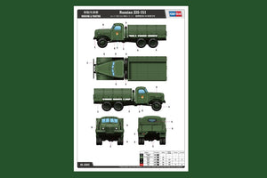 Hobby Boss 83845 Russian ZIS-151 1/35 – zdjęcie 3