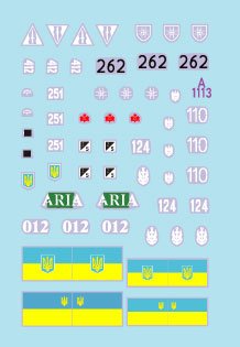 Star Decals 72-A1113 War in Ukraine #2 Ukrainian AFVs 2022 war. BRDM-2, BMP-1P and BMP-2 1/72 – immagine 3