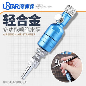U-Star UA-90033A Airbrush Water Filter with Air Pressure Adjustable - Airbrush filter with air pressure adjustment