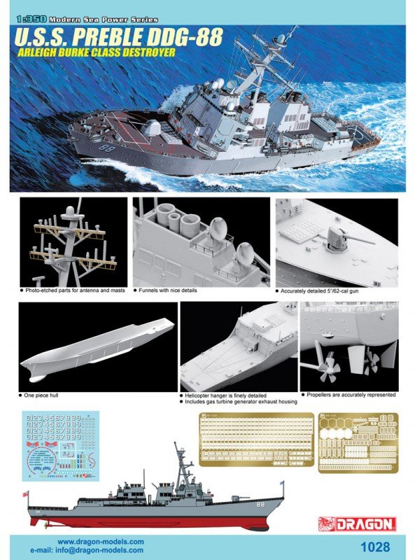 Dragon 1028 USS Preble DDG-88 1/350 – image 2