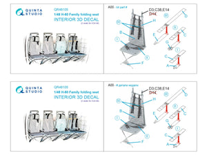 Quinta Studio QR48105 H-60 ​​family folding seat (ICM) 1/48 – image 8