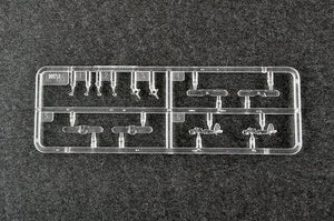 Trumpeter 03463 Ar 195 1/700 – image 2