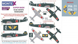 Montex K48250 Ki-84 FRANK 1/48