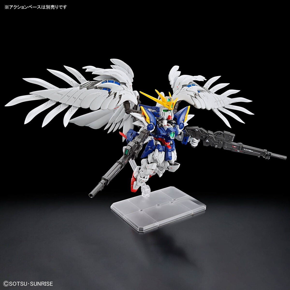Bandai 67432 MGSD WING GUNDAM ZERO EW – immagine 10