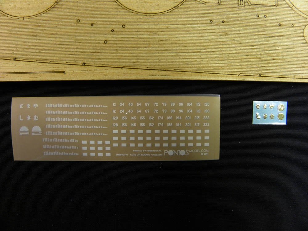 Pontos 35029WD1 IJN Yamato Wooden Deck set 1945 1/350 – Bild 2