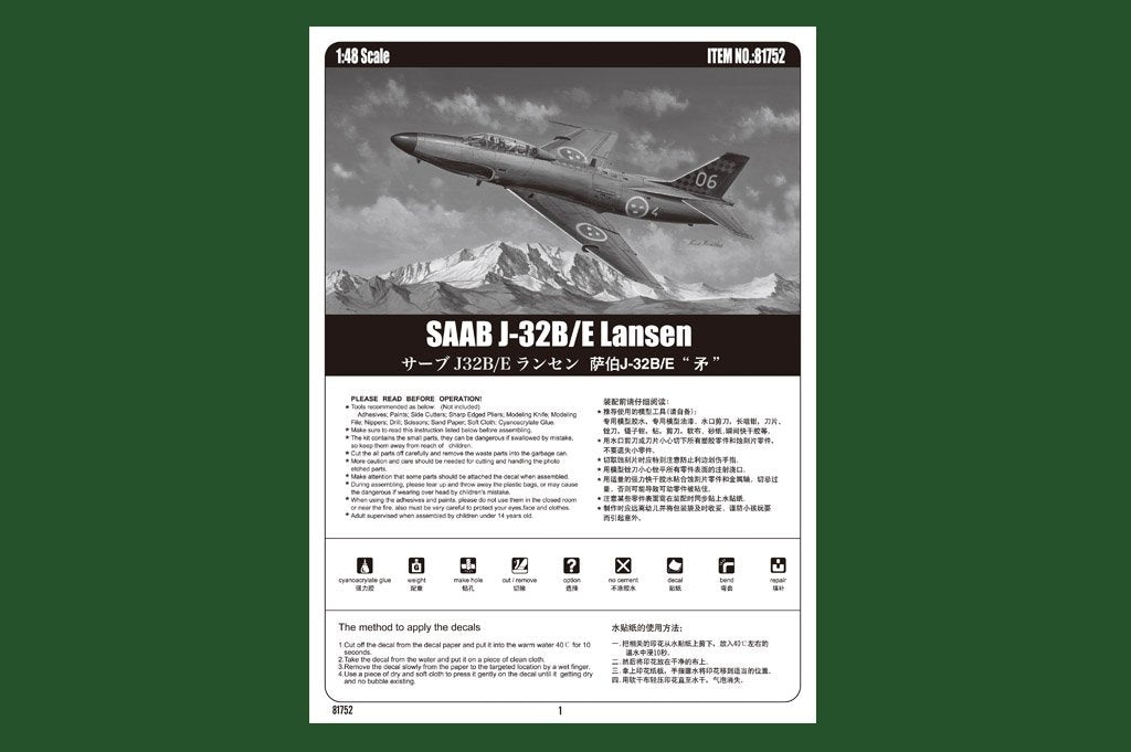 Hobby Boss 81752 SAAB J-32B/E Lansen – immagine 3
